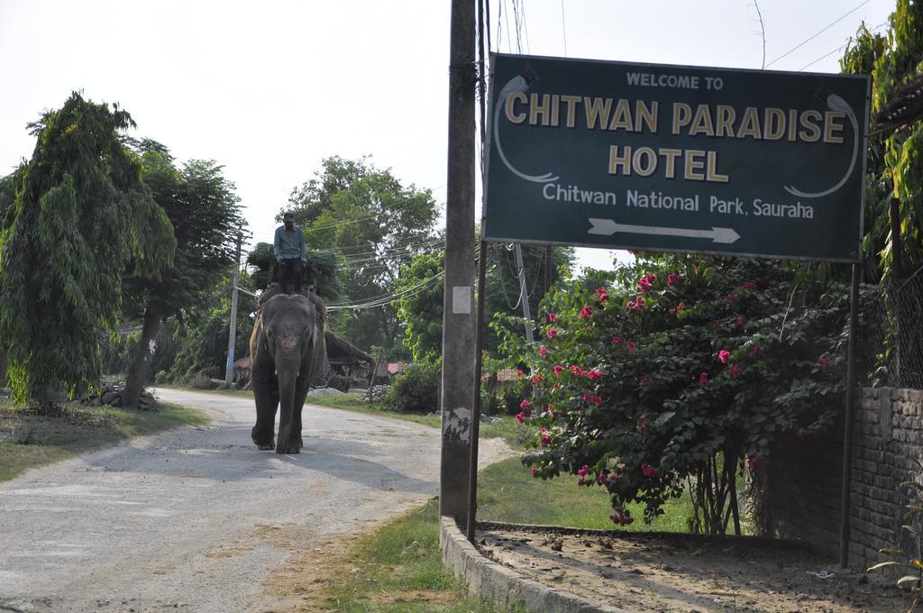 Chitwan Paradise Hotel Sauraha Exterior photo